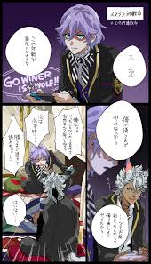 em on twitter cute manga girl anime disney villains