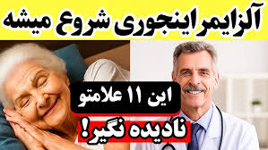 دقیقا همتو اس ##🇦🇫🇦🇫