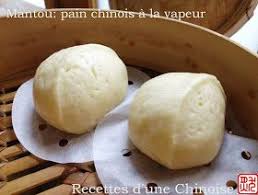 Mantou Recettes D Une Chinoise Recette Cuisine Chinoise Recettes De Cuisine