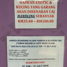 No 27a, 1st floor, jalan tengku ampuan zabedah, f9/f, seksyen 9, shah alam, 40100 selangor, malaysia. Klinik Veterinar Taqwa Shah Alam Selangor Mudahnya G
