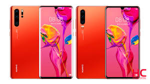 You will have several benefits if you decide to unlock your huawei p20 pro.here are only a few of them: Huawei P30 Series Update Brings Camera Optimizations Alternative Face Unlock And More Expanding Huawei Central