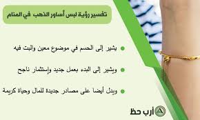 We did not find results for: ØºÙŠØ± Ù…Ù‡Ø°Ø¨ Ø¹Ø±Ø¶ Ø§Ø¨ØªÙƒØ± ØªÙØ³ÙŠØ± Ø§Ù„Ø­Ù„Ù… Ø¨ØªÙˆØ²ÙŠØ¹ Ø§Ø³Ø§ÙˆØ± Ù„ÙŠØ³Øª Ø°Ù‡Ø¨ Ù„Ø£Ù‚Ø§Ø±Ø¨Ù†Ø§ Airport Beam Com