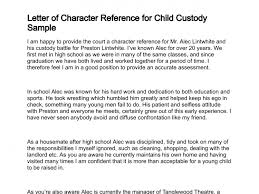 Sample Character Reference For Child Custody Sample Character Reference Letter Character Reference Letter Template Reference Letter