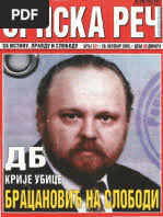 StSavaSerbianOrthodoxChurch19141964 Images