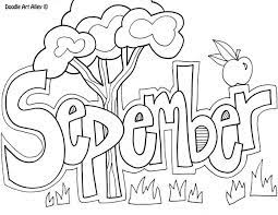 Simply click to download the design that you would like to color.when you are done, we'd love to see your finished work. No It S My Computer Fall Coloring Pages Month Coloring Pages September Coloring Pages