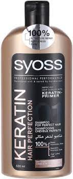 افضل شامبو للشعر مراجعة كاملة لأفضل شامبو لشعر صحي لعام 2020 hair shampoo best best shampoos perfect hair shampoo