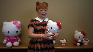 Compañía japonesa Sanrio