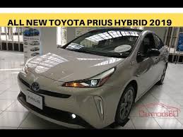 Продажа toyota prius без пробега. Prius Hybrid 2019 Toyota Prius Hybrid 2019 Price In Bangladesh Brand New Prius Youtube