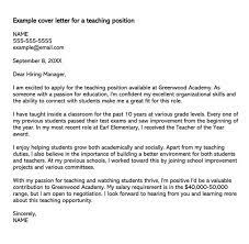 Sep 28, 2020 · we've also included an example of a full cover letter so you can see where to include salary requirements in your own. Cover Letter Examples With Salary Requirements How To Write