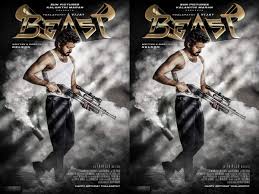 ☆it's a free hd, full hd, q hd, 4k ultra hd lovely. Vijay Beast Tamil Bgm Ringtones Download Zedge Ringtones