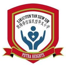 Tan siew sin (simplified chinese: Sjkc Tun Tan Siew Sin Community Facebook