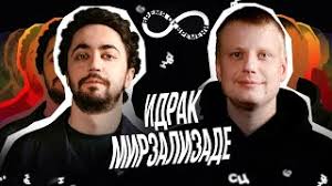 Стендапера идрака мирзализаде посадили на десять суток за русофобскую шутку. Vremya Ot Vremeni Podkast 20 Idrak Mirzalizade Youtube
