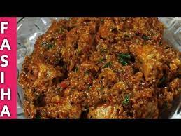 Restaurant Style Chicken Handi Recipe In Urdu And Hindi Youtube Chicken Handi Recipes Pakistani Food