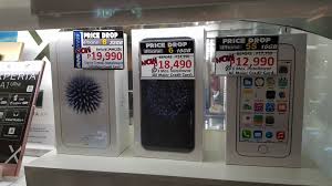 Iphone activation required on iphone purchases made at an apple store with one of these national carriers: Iphone 6 32gb Spotted For Only Php19 990 Jam Online Philippines Tech News Reviews