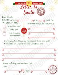 Printable Letter To Santa Template Free Santa Letter Printable Santa Letter Template Santa Letter Printable Santa Template