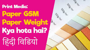 Paper Gsm Full Gsm Chart