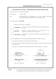 Untuk peringata, sila pastikan anda mencetak slip permohonan dan. Pdf Declaration Of Thesis And Title Communication Apprehension In A Small Group Discussion Within The English As A Second Language Context