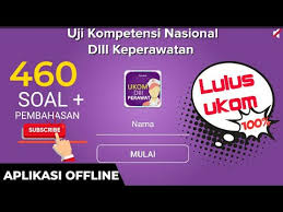 Farmasi komunitas, klinik, obat herbal tradisional dan teknologi industri farmasi. Soal Uji Kompetensi Keperawatan I Soal Ukom I D3 Keperawatan I Soal Dan Pembahasan Ukom Keperawatan Youtube