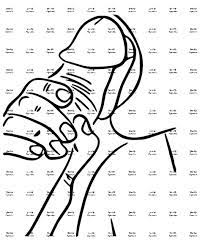 Dick Cartoon Drawing Cute, Dick Cartoon Sticker, Dick to Suck, Dick  Sticker, Digital Dick, Digital Download Dick, Girl With a Dick Its, Dick -  Etsy Finland