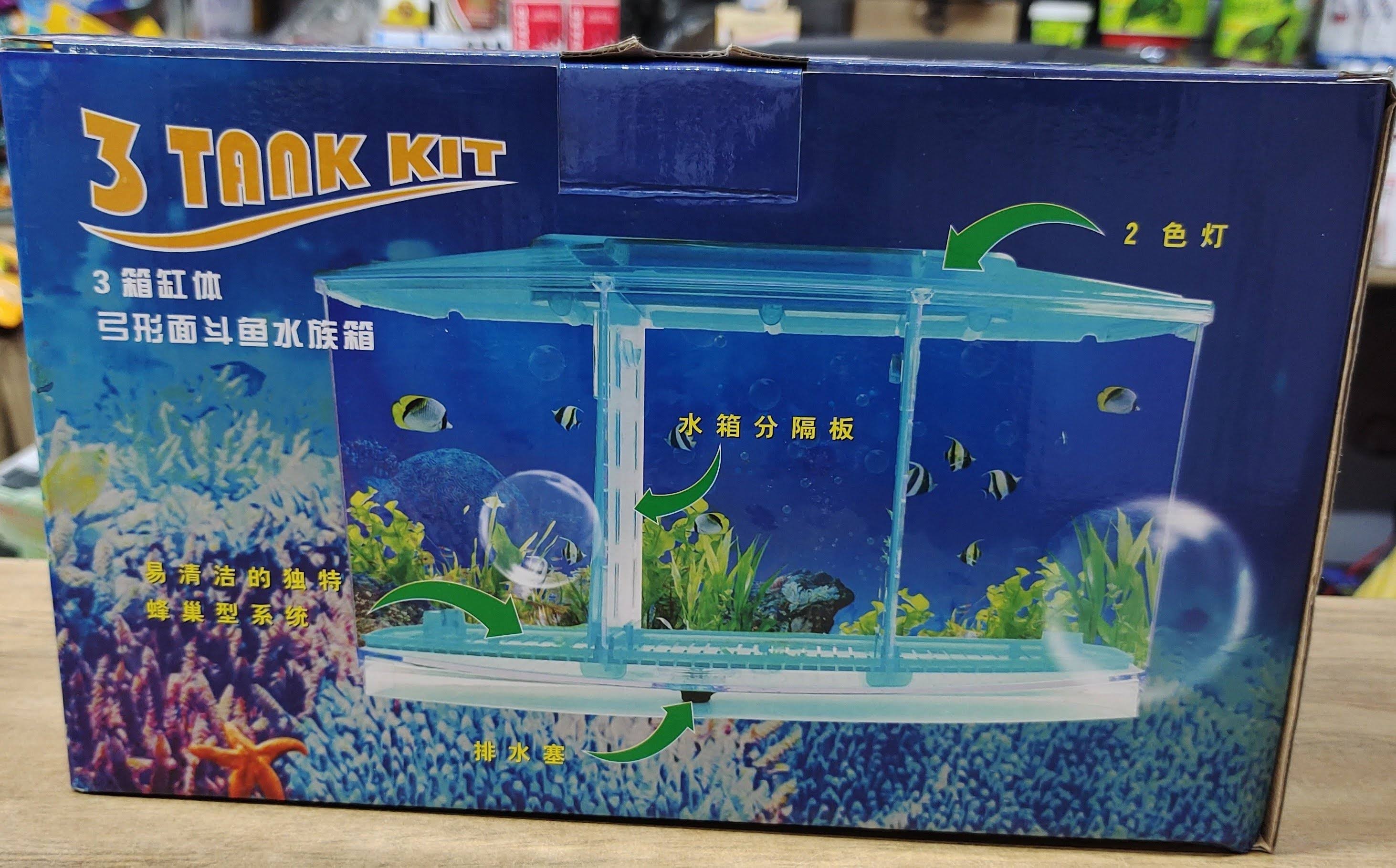 3 Tank Kit For Fighter Fish product image