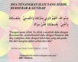 Dengan melihat pemandangan hijau serta lautan biru. Doa Tenangkan Hati
