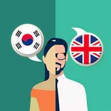 Instead, you could translate a web page from spanish to english so you can read it easil. Korean English Translator Apps Bei Google Play