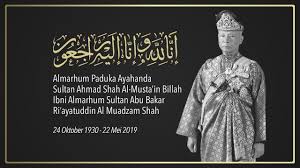 Sultan salahuddin mangkat pada 2001 dan takhta sultan selangor diduduki oleh putera baginda sultan sharafuddin idris shah sehingga kini. Live Istiadat Pemakaman Almarhum Paduka Ayahanda Sultan Ahmad Shah Youtube