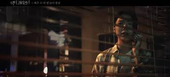 Doctor prisoner lee jae joon. Doctor Prisoner Asianwiki