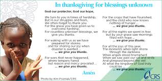 And one more experience of your presence, for your promise: In Thanksgiving For Blessings Unknown Crs