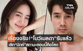 มิกค์ ทองระย้า ทำเซอร์ไพรส์วันเกิด โบว์ เมลดา ด้วยดอกไม้ช่อโตมาให้เป็นของขวัญ พร้อมทั้งโพสต์ภาพลงไอจี ทำเอาคอมเมนต์มี. 9atlwomxcnh5hm