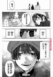 薫る花は凛と咲く 嫌い | TikTok