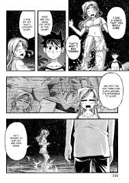 Umi no Misaki - Ch75 - Umi No Misaki Hentai