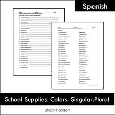 Spanish School Objects Colors Singular Plural Practice In 2020 School Supplies Plurals School