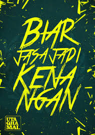 Aras 4 blok b, wisma darul aman, 05503 alor setar, kedah darul aman, malaysia. Kedah Fa Kedah Calm Artwork Keep Calm Artwork