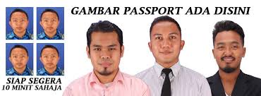 Jimat rm26 duit cuci gambar, lelaki ini kongsi cara macam via sehinggit.blogspot.com. Releven Lagi Ke Gambar Passport Printz Pro Pekan ÙÙŠØ³Ø¨ÙˆÙƒ