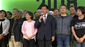 車站編號 一般票票價 敬老卡票價 台北市兒童票價 新北市兒童票價 行車時間(分) 出口地圖、首末班. é€£ä»»å¤±æ•—ä¸å¤±å¿— æ‰çœ‹å¥½æž—ä½³é¾æŽ¥é–£æ† Yahoo Tv