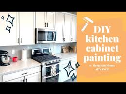 Benjamin Moore Advance Interior Paint Review: High Quality Paint For  Cabinetry, Doors, & Trim