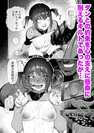 ニューハーフ】自分よりも弱い男をメスオナホとして調教する。 - DLチャンネル みんなで作る二次元情報サイト！