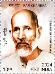 125th Birth Anniversary Ram Chandra