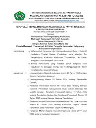 Surat keputusan tim pengembang kurikulum. Contoh Sk Tim Pengembang Kurikulum Mts 2019 Masnurul