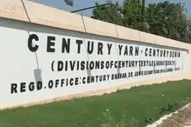 Vacation rentals in mill city. Century Mill Workers Embark On Relay Fast In Indore Sabrangindia