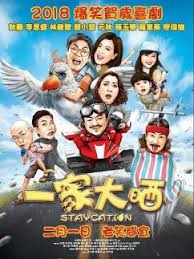 Amazing Movie Streaming Website With No Ads No Pop Ups No Deadlinks Check It Out Good Movies Streaming Movies Dramas Online