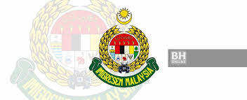 Jabatan imigresen malaysia (tulisan jawi: Warga Asing Serah Diri Di Imigresen