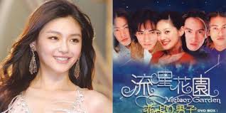 How elegant can a busy wife and mom look on a regular basis? Jerry Yan Adu Akting Dengan Shen Yue Barbie Hsu Ungkap Rasa Cemburu Halaman All Kompas Com