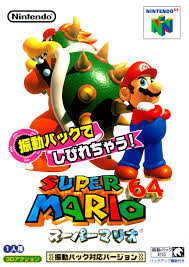 463397 descargas / clasificación 64%. Super Mario 64 Rom Nintendo 64 N64 Emulator Games