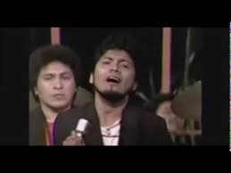 Read los socios del ritmo's bio and find out more about los socios del ritmo's songs, albums, and chart history. Vamos A Platicar Los Socios Del Ritmo 70s Music Youtube