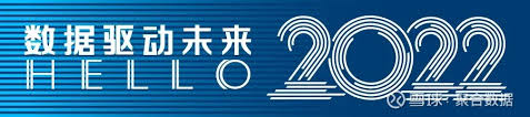 开发者必看，聚合数据API精选清单来了！ 想要快速实现一个功能 ...