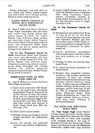Tunku abdul rahman was 54 years old when, on august 31, 1957, he accepted from the queen's representative documents which formally granted independence and sovereignty to the federation of malaya. Internal Security Act Seademon Says