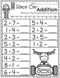 Addition Worksheets Planning Playtime Kindergarten Math Worksheets Kindergarten Addition Worksheets First Grade Math Worksheets