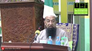 Harga naik atau harga turun. Islam And Cryptocurrency Halal Or Not Halal